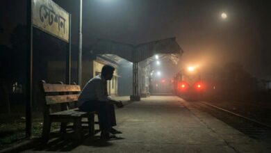 স্টেশনের শেষ ট্রেন